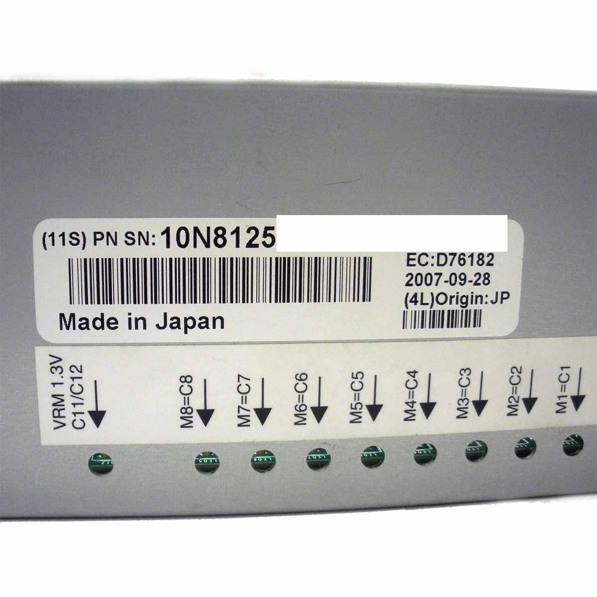 IBM 2-WAY 2.1GHZ Power 5 10N8125-RFB – Reacondicionado (3)