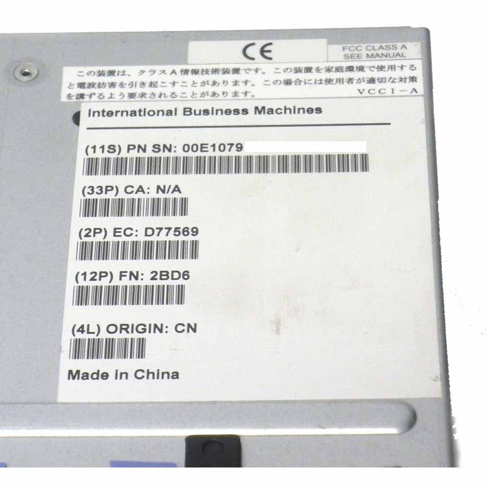 IBM 8-slot SAS Sff1 DASD Media 74Y3357-RFB – Reacondicionado (3)