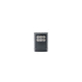 Raytec VARIO2 i2-1 standard pack, VAR2-I2-1