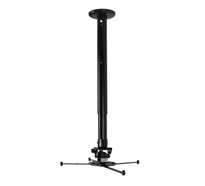 B-Tech Adjustable Drop XL Projector BT899XL-AD/B