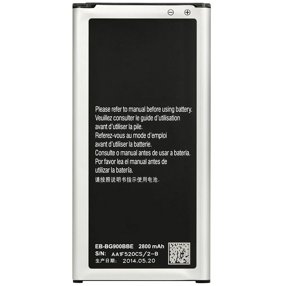 CoreParts MSPP74011 recambio del teléfono móvil Batería Negro