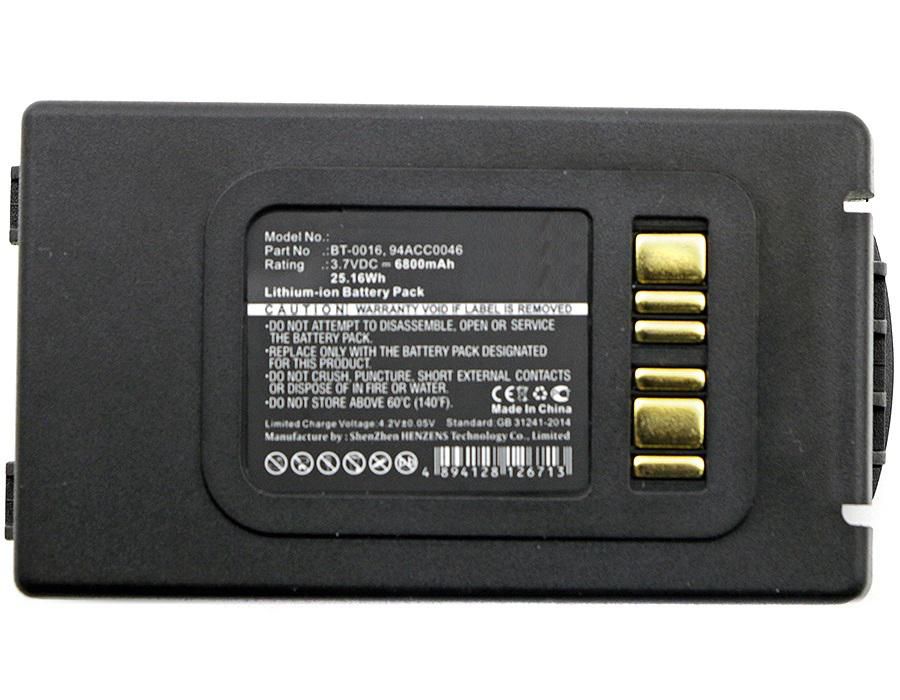 CoreParts MBXPOS-BA0063 accesorio o pieza de recambio para impresora/escáner Batería 1 pieza(s)