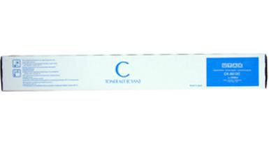 Utax Toner for 3206/3207, cyan 1T02RLCUT0
