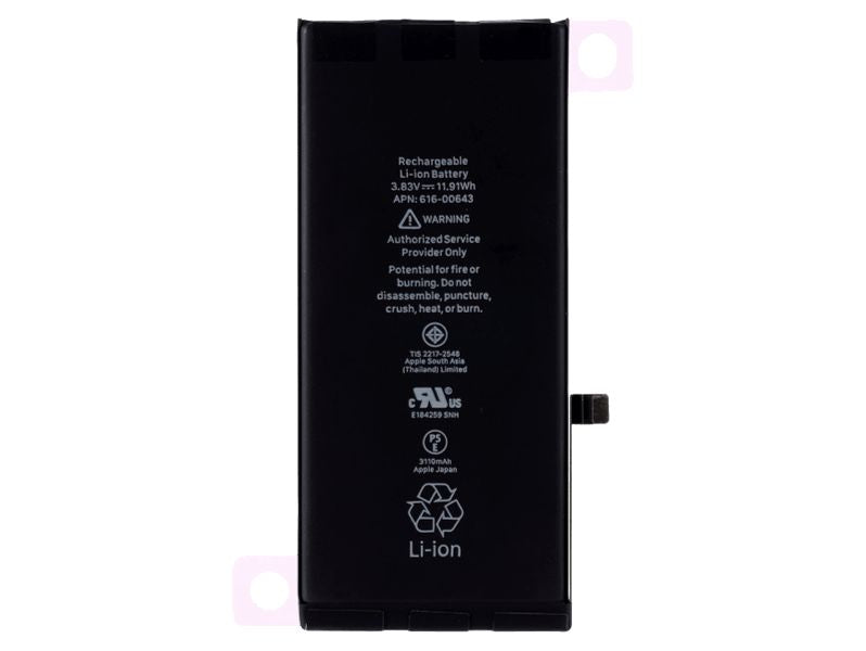 CoreParts MOBX-IP11-01 recambio del teléfono móvil Batería Negro