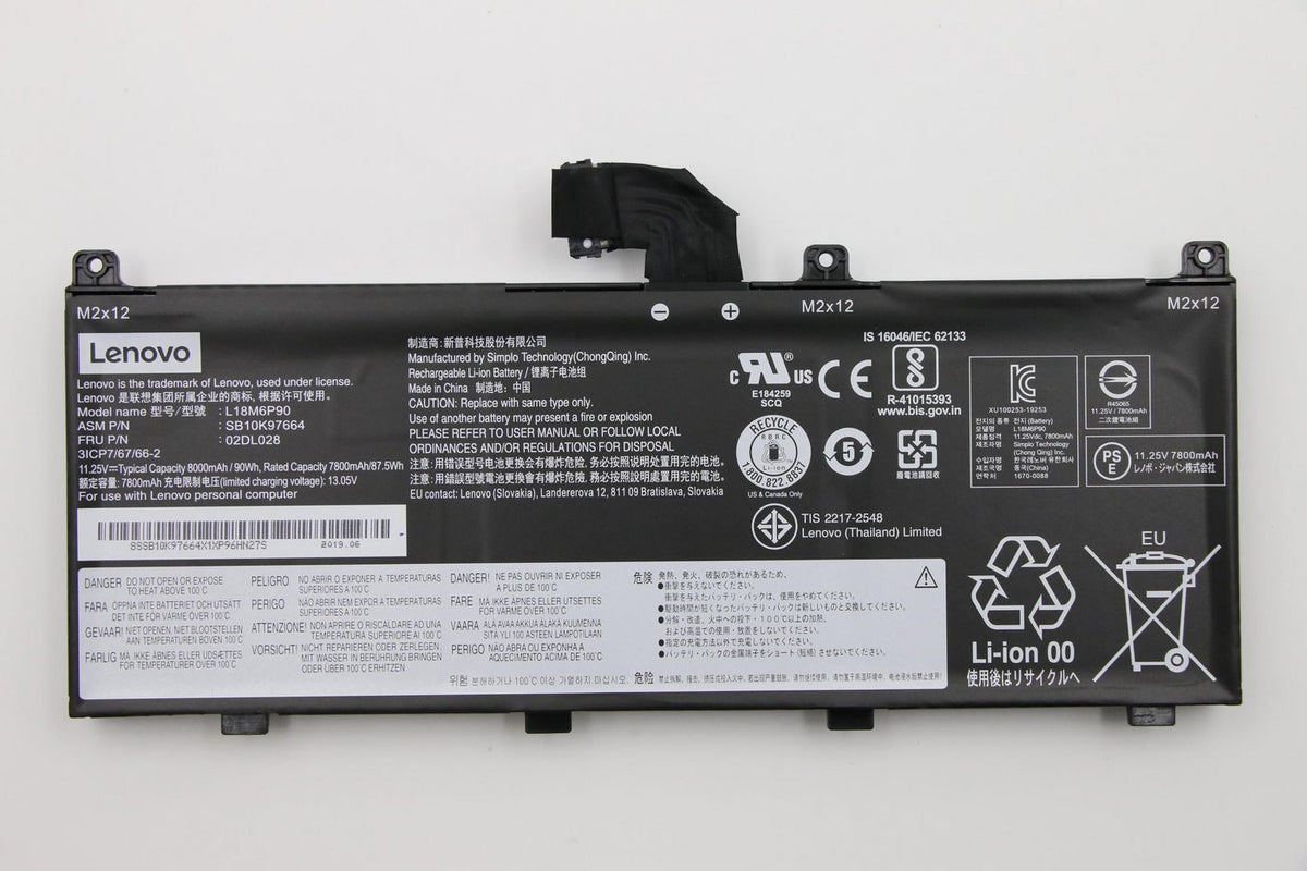 Lenovo 90Wh Lithium-Ion internal 02DL028