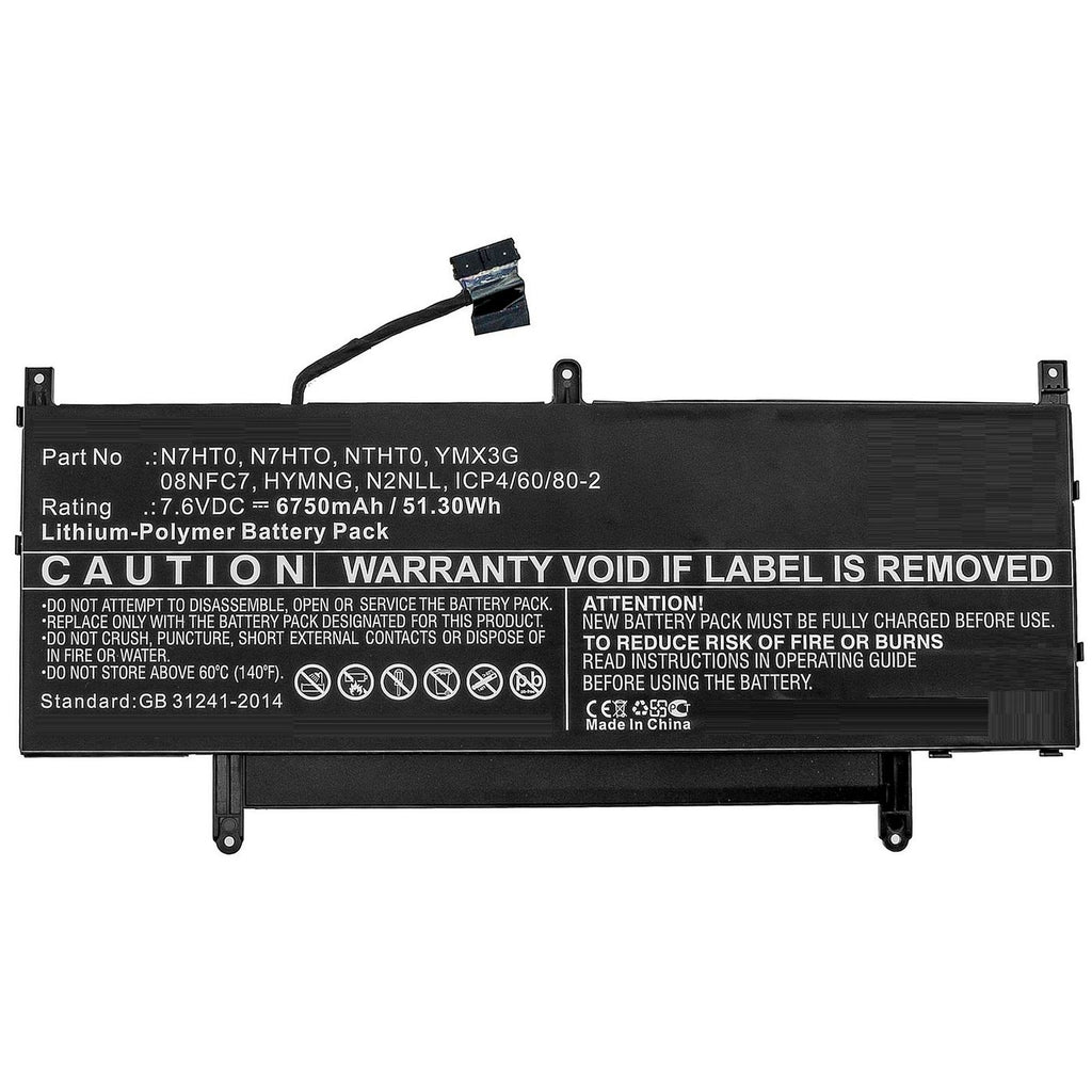 CoreParts MBXDE-BA0233 refacción para laptop Batería