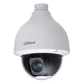 Dahua Cámara domo IP PTZ 2M DH-SD50232GB-HNR