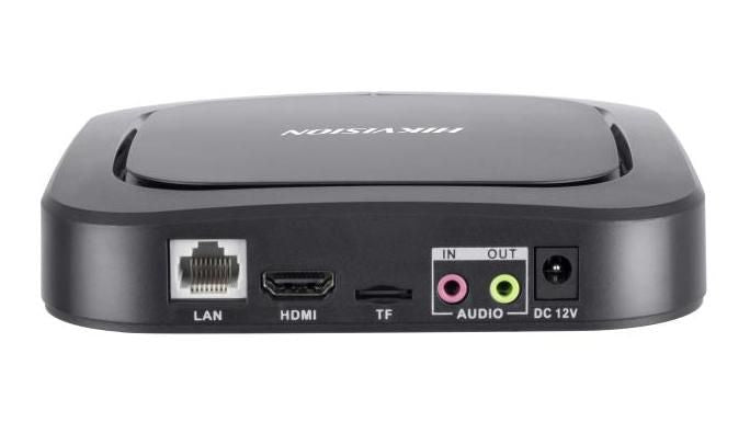 Hikvision DS-D60E-B(O-STD) - Digital