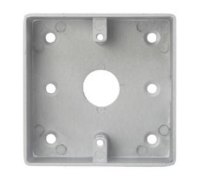 CQR Ali back box to be used with XB/BB/ALI