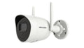 Hikvision 4 MP Outdoor Audio Fixed DS-2CV2041G2-IDW(W)(2.8MM)