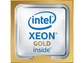 Cisco Intel 6248 2.5GHz/150W UCS-CPU-I6248-RFB – Reacondicionado