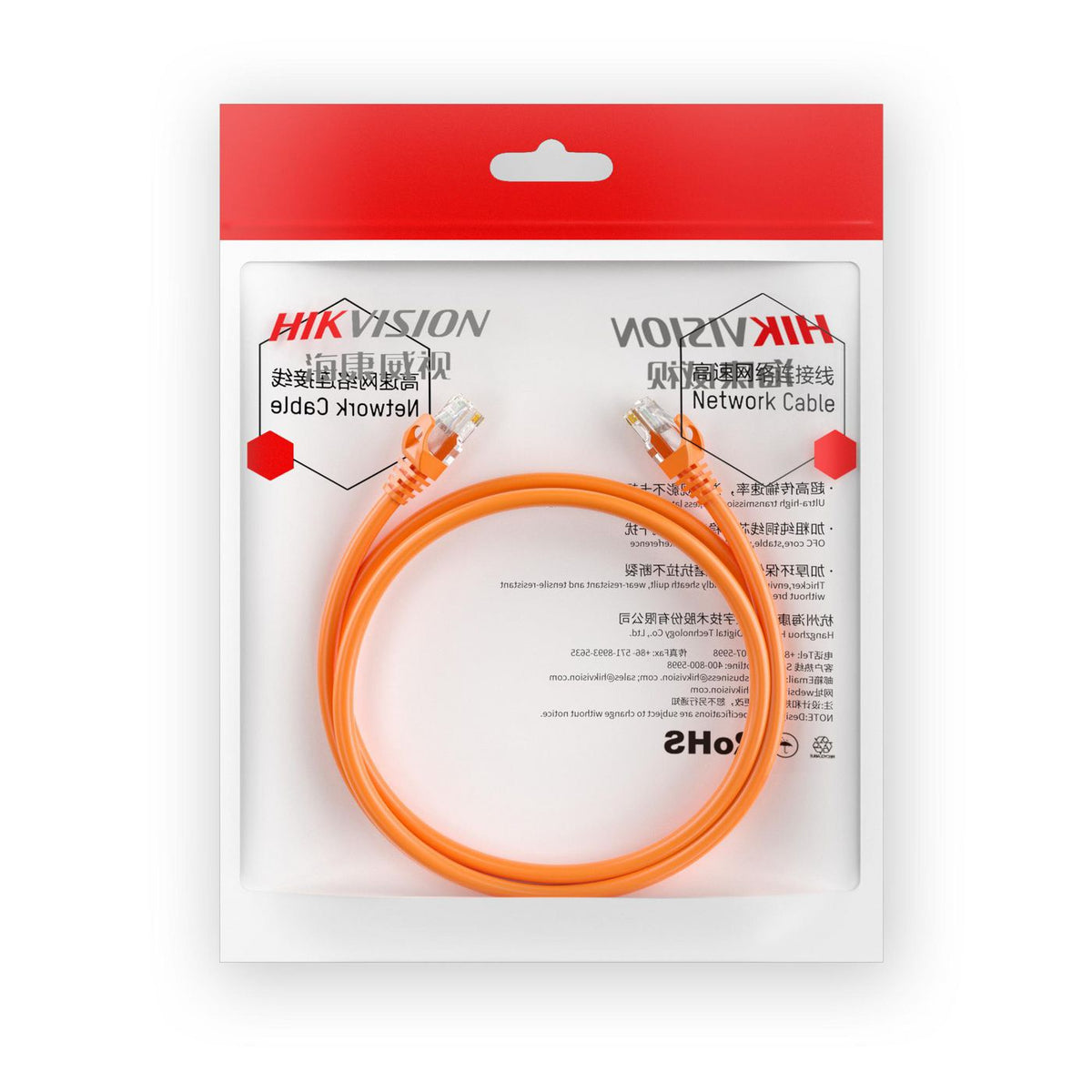 Hikvision DS-1NP6UEC0, CAT6 U/UTP