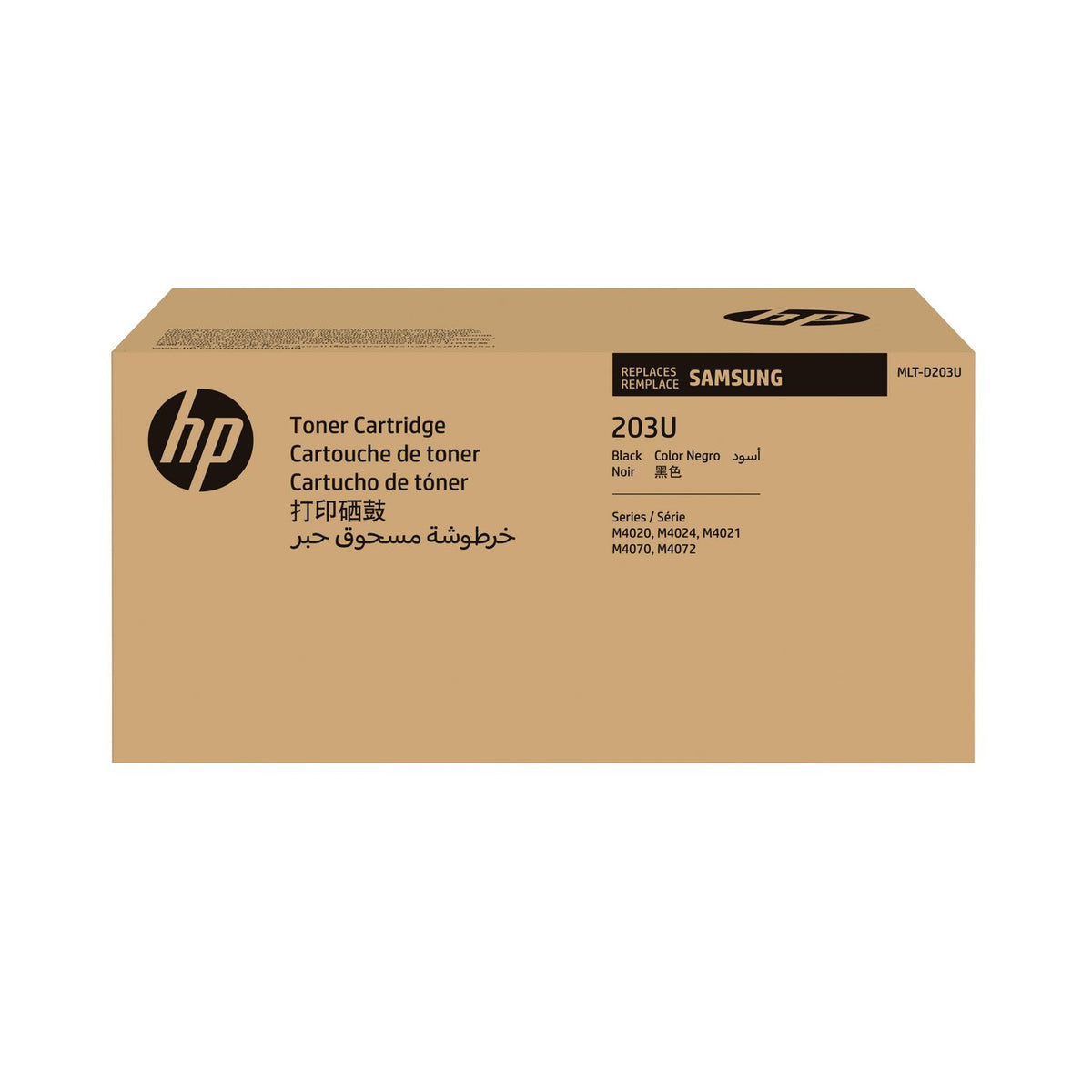 Samsung MLT-D203U Ultra High-Yield Black Original Toner Cartridge cartucho de tóner 1 pieza(s)