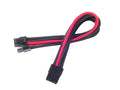 Silverstone Internal Power Cable 0.25 M SST-PP07-PCIBR