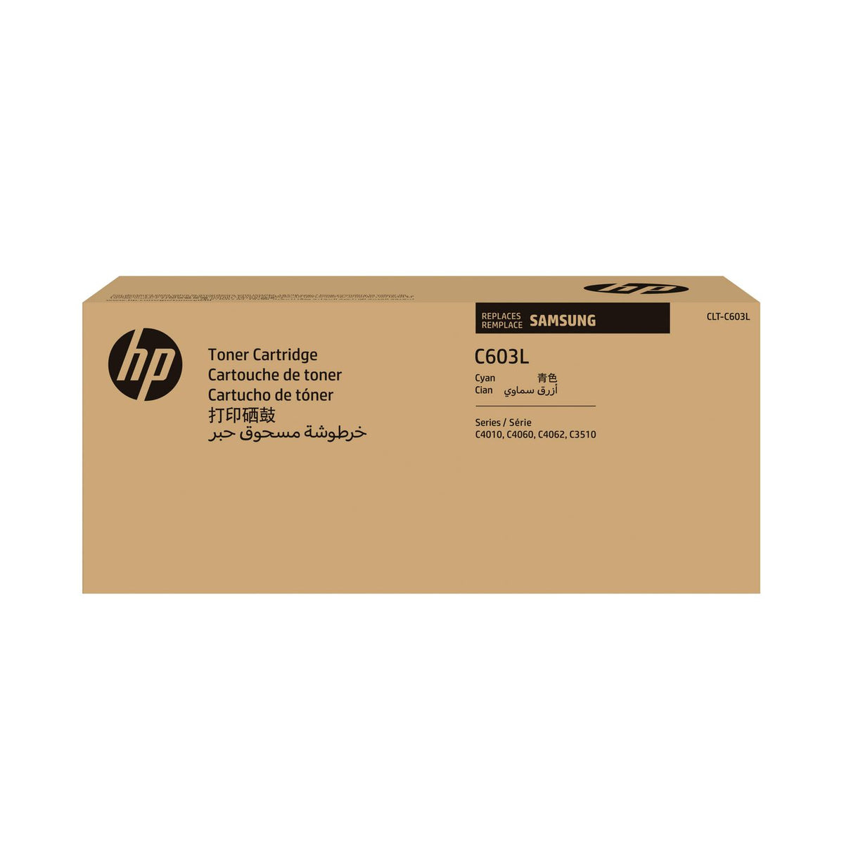 Samsung CLT-C603L High-Yield Cyan Original Toner Cartridge cartucho de tóner 1 pieza(s)