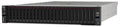 Lenovo ThinkSystem SR650 V3 servidor Bastidor (2U) Intel® Xeon® Silver 4510 2,4 GHz 64 GB DDR5-SDRAM 1100 W
