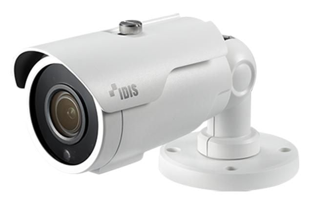 Idis 5MP Network Camera H.265 2.7 DC-T2531WR