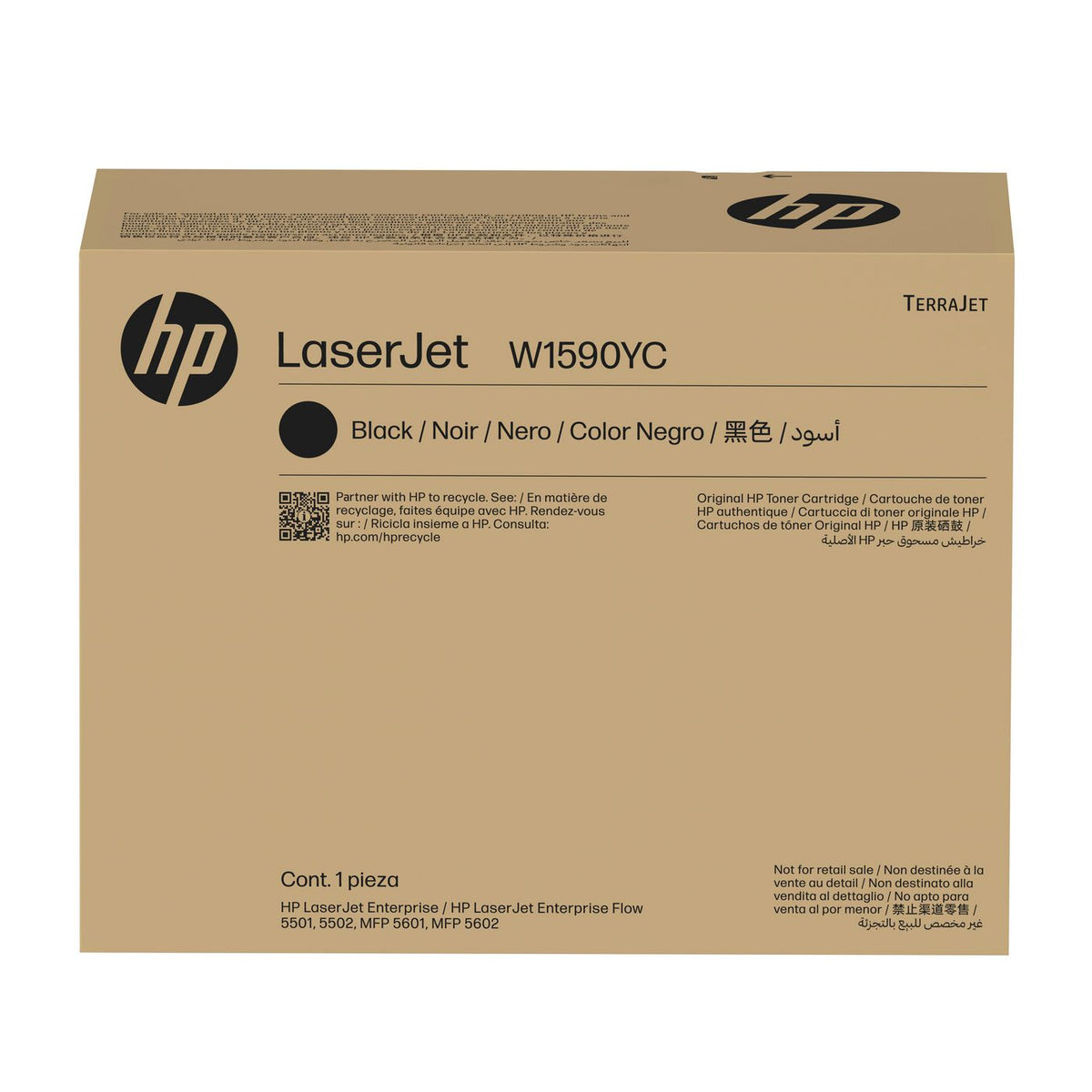 HP 159Y Black Contract LaserJet Toner Cartridge cartucho de tóner 1 pieza(s) Negro