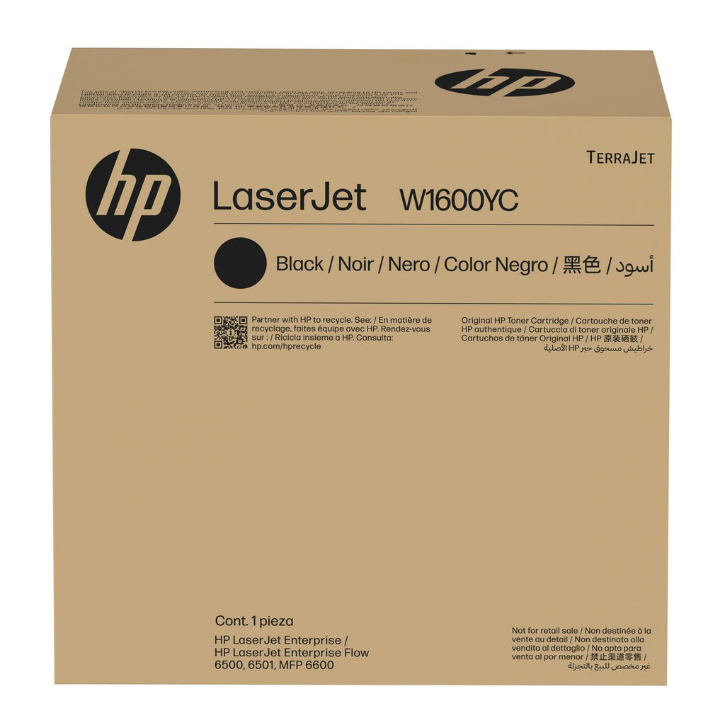 HP 160Y Black Contract LaserJet Toner Cartridge cartucho de tóner 1 pieza(s)
