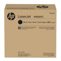 HP 160Y Black Contract LaserJet Toner Cartridge cartucho de tóner 1 pieza(s)