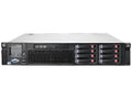 Hewlett Packard Enterprise rx2800 i4 only Chassis AT101A-RFB – Reacondicionado