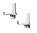 B-Tech Loudspeaker Wall Mount (pair) BT77/W