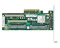 HP P400 Serial Attached SCSI 504023-001-RFB – Reacondicionado