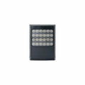 Raytec VARIO2 i8-1 standard pack, VAR2-I8-1