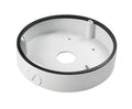 Idis JUNCTION BOX DA-JB2200