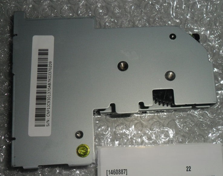 Frame Sub-Rear Bottom Rubyx760