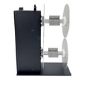 Standard shaft with vanes and flanges. Specify 38, 40, 44, 70