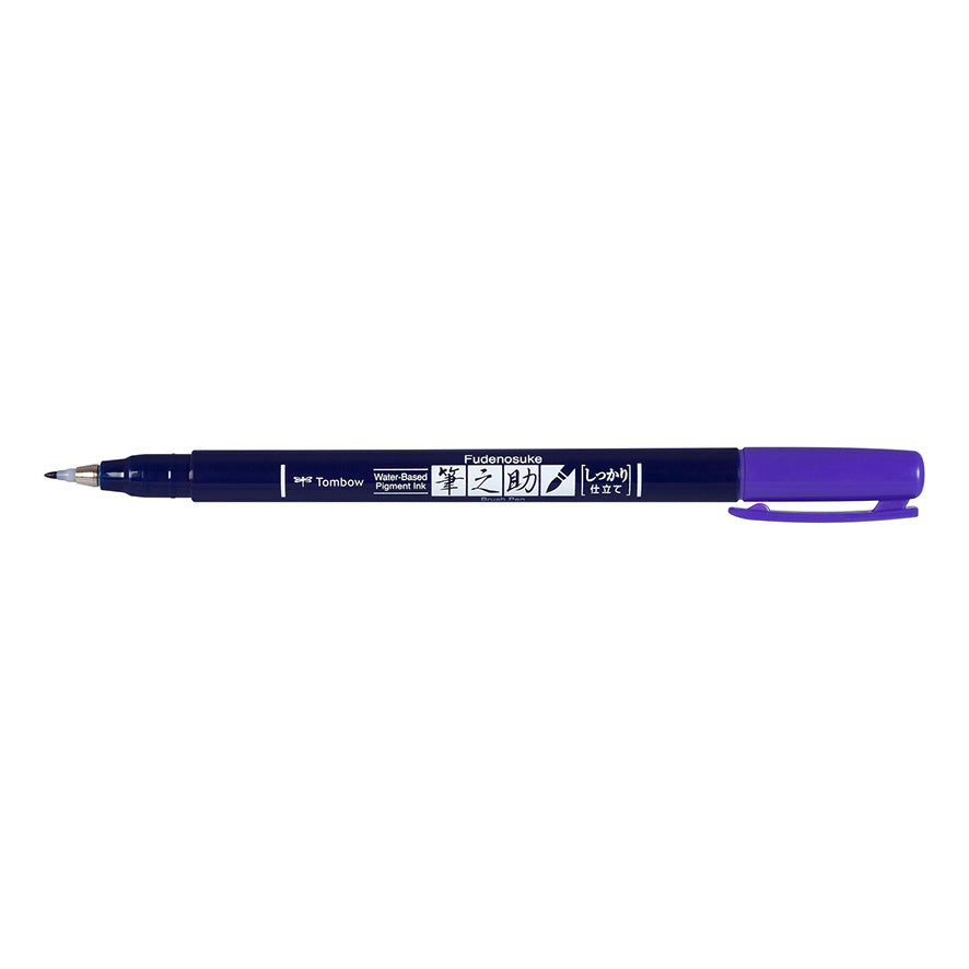 Tombow Fudenosuke pluma de caligrafía Morado 1 pieza (2)