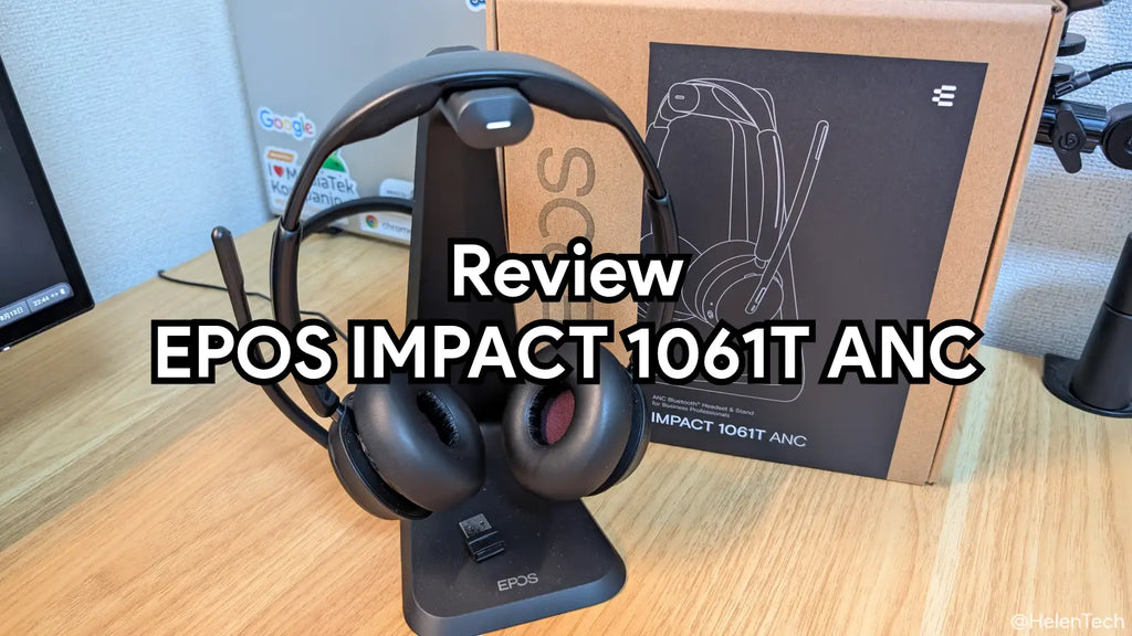 EPOS IMPACT 1061T ANC MS auriculares estéreo Bluetooth (2)