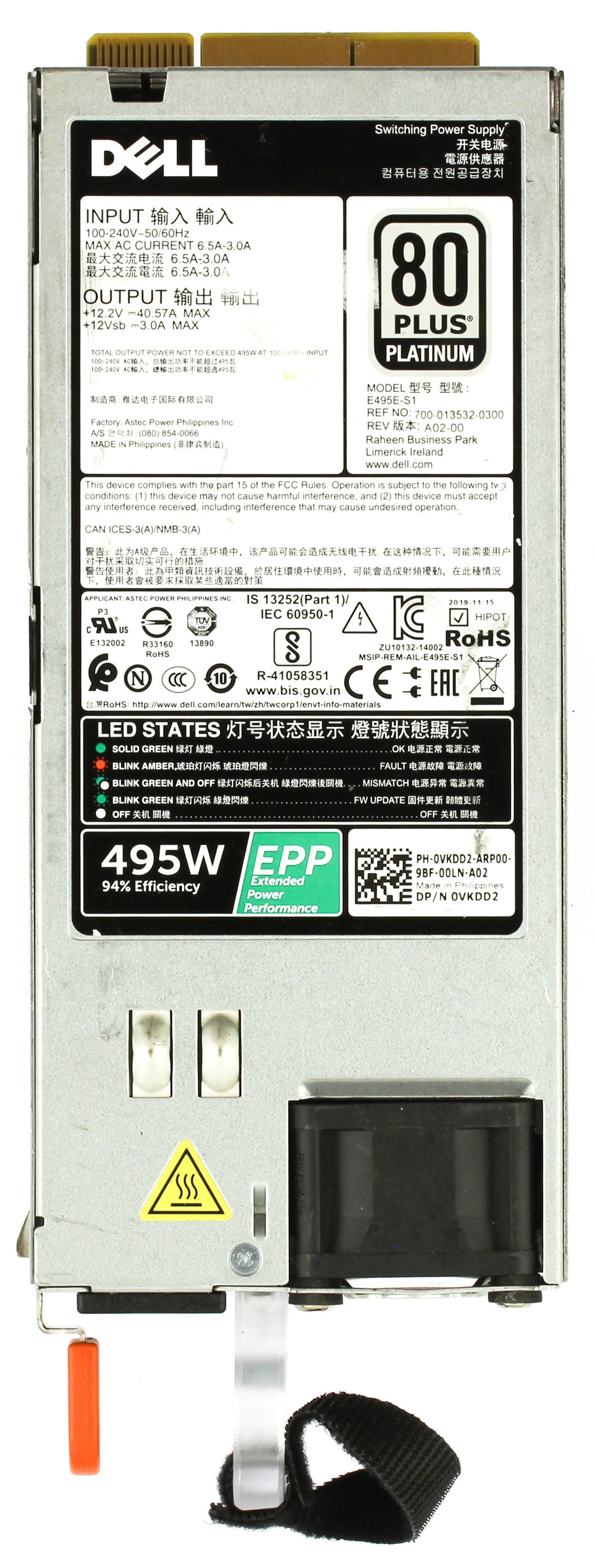Dell R730 / R730XD / R630 / T430 / 0VKDD2-RFB – Reacondicionado