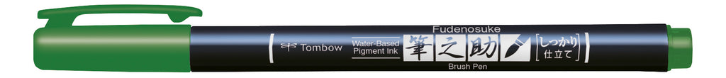 Tombow Fudenosuke pluma de caligrafía Verde 1 pieza