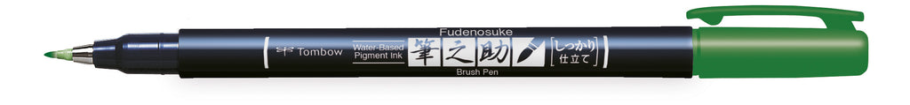 Tombow Fudenosuke pluma de caligrafía Verde 1 pieza (2)