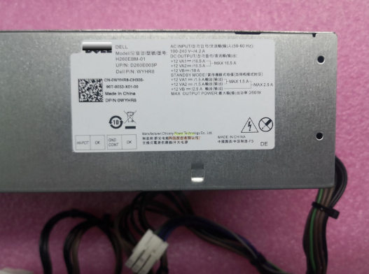 Dell Fuente de alimentación 260W para WYHR8 (2)