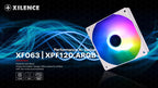 Xilence Performance A+ XF064 Ventilador caja PC 12cm Blanco 1 (2)