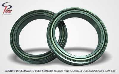 Canon Ball Bearing Xg9-0477-000 (2)