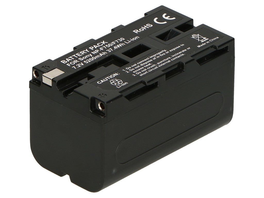 2-Power VBI0964B batería para cámara/grabadora 5200 mAh (2)