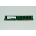 Hypertec HYU31625682GBOE módulo de memoria 2 GB 1 x 2 GB DDR3 240-pin DIMM