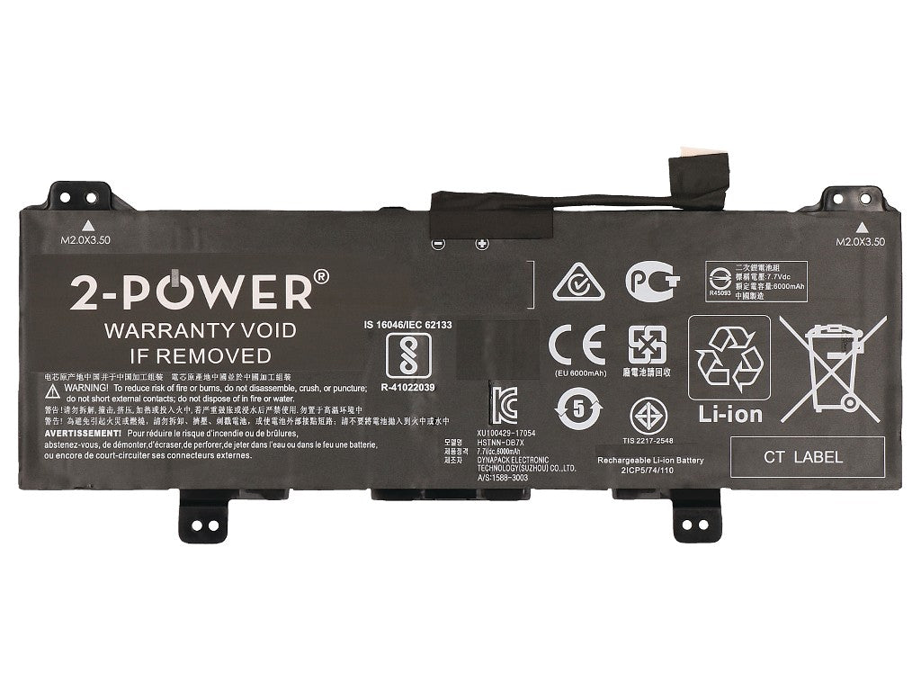 2-Power CBP3605A refacción para laptop Batería (3)