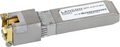 R+s Lancom Sfp-Co10-Mg - 10 Gbit/S Multigigabit Eth Modul