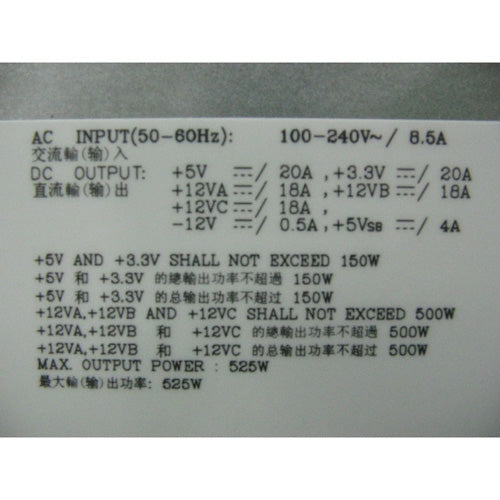 DELL 6W6M1 unidad de fuente de alimentación 525 W Gris (3)