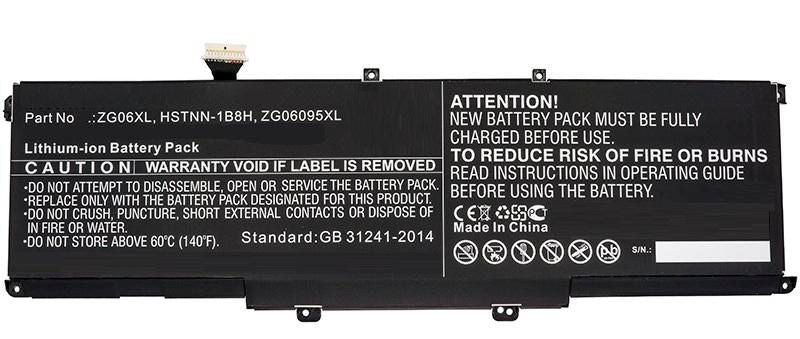 CoreParts MBXHP-BA0261 refacción para laptop Batería (2)