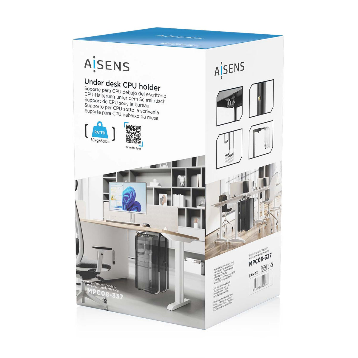 AISENS MPC08-337 soporte de CPU Soporte para instalación de CPU bajo mesa Negro, Plata (8)