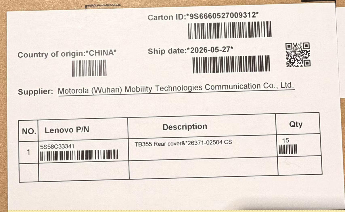 TB355 Rear cover&*26371-02504