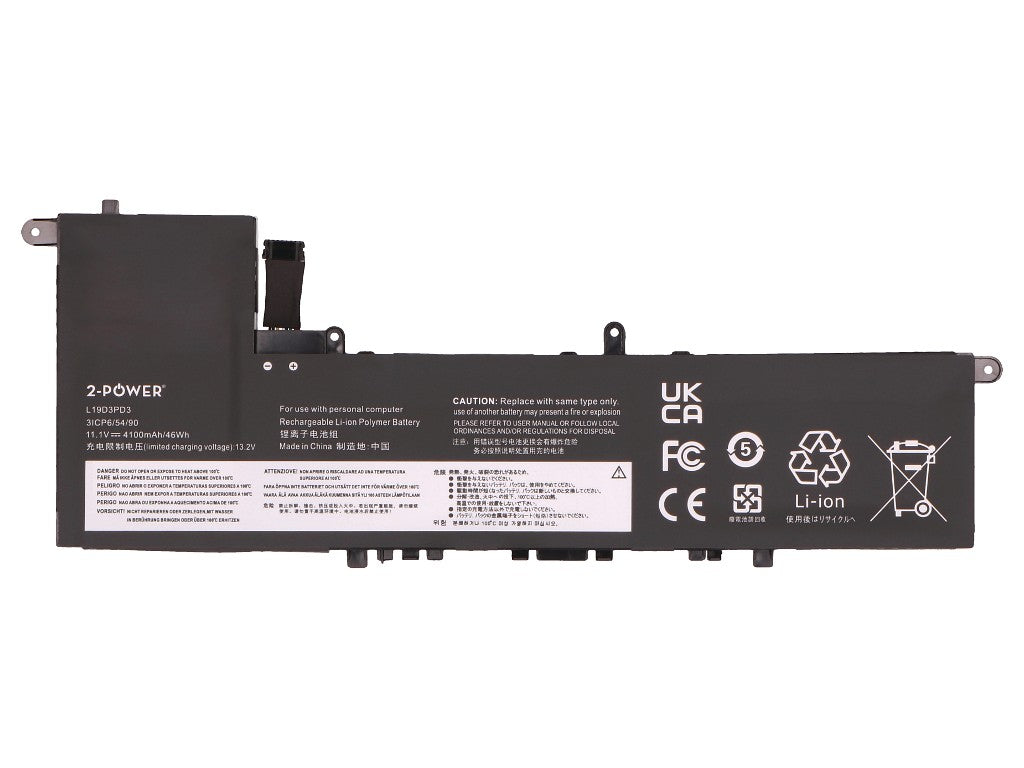 2-Power CBP3889A refacción para laptop Batería (3)