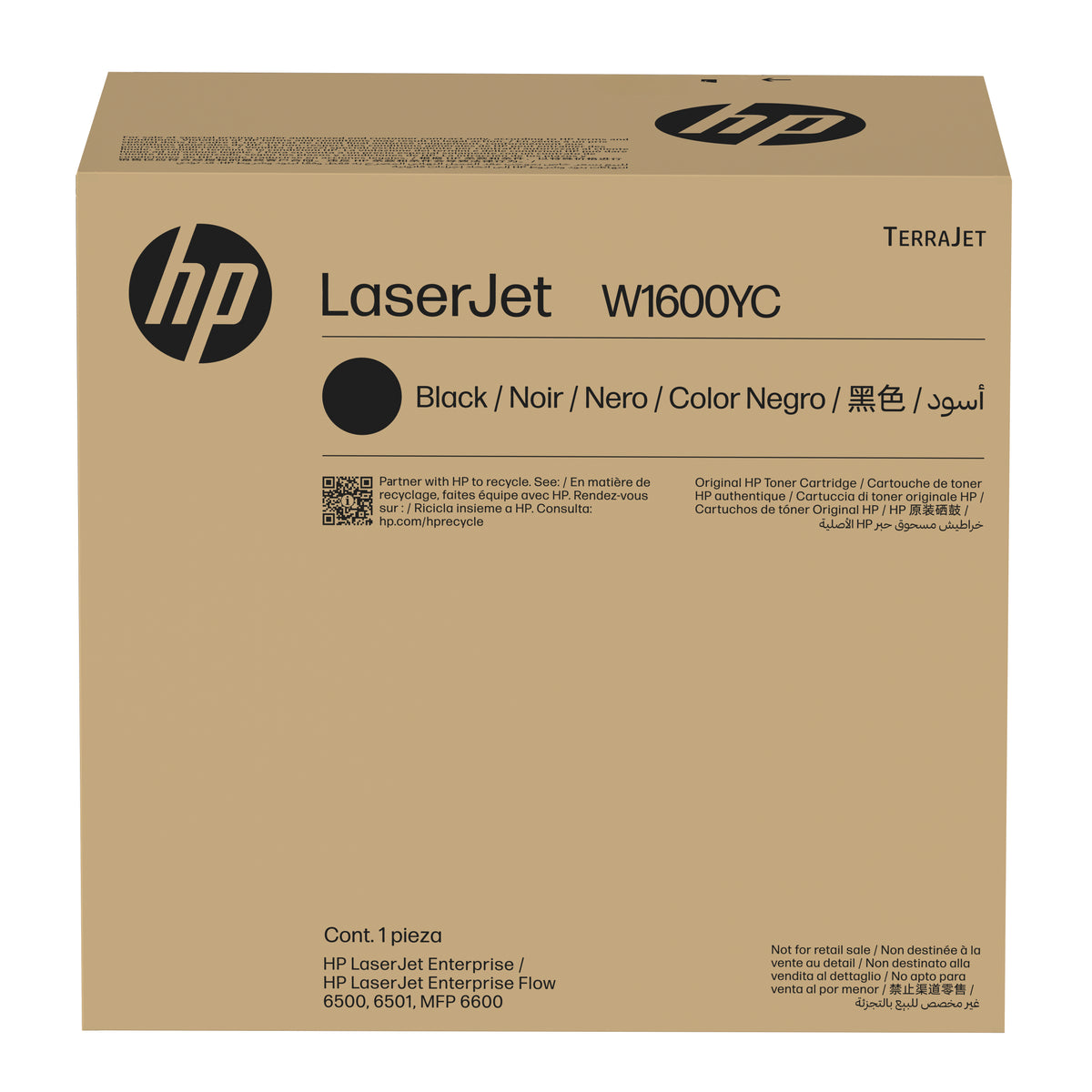 HP 160Y Black Contract LaserJet Toner Cartridge cartucho de tóner 1 pieza(s) (2)