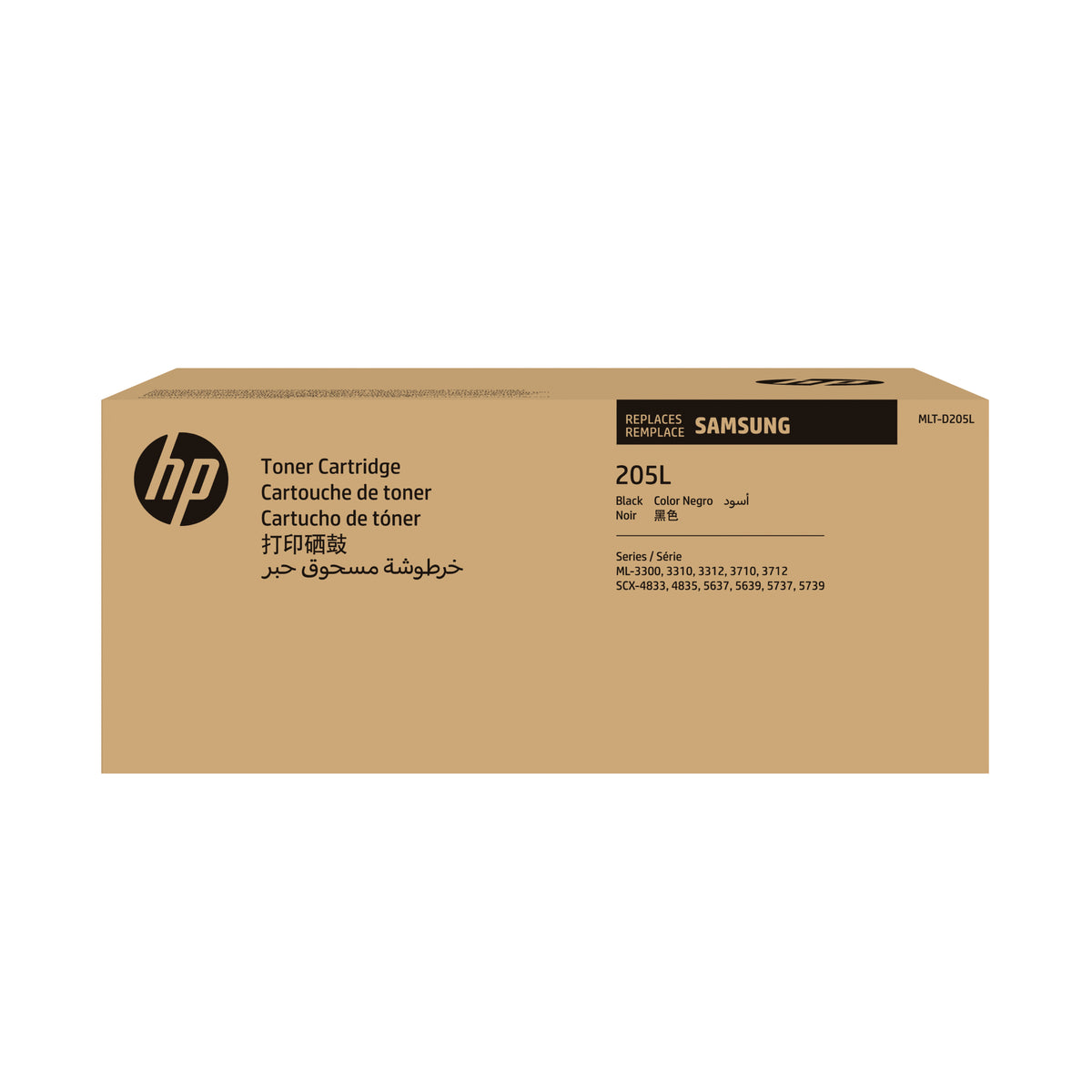 Samsung MLT-D205L High-Yield Black Original Toner Cartridge cartucho de tóner 1 pieza(s) (2)